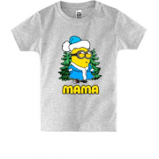 Детская футболка с новогодним миньоном "Мама"
