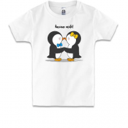 Детская футболка с пингвинами "Люблю тебя"