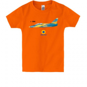 Детская футболка с самолётом "Ukrainian air force"