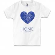 Дитяча футболка з серцем "Home  Дніпро"
