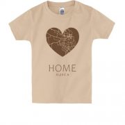 Детская футболка с сердцем "Home Одесса"