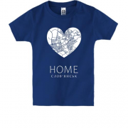 Дитяча футболка з серцем "Home Слов'янськ"