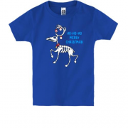 Детская футболка со скелетом оленя Санты "Ho-ho-ho"