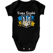 Дитячий боді Слава Україні з гербом