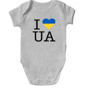 Дитячий боді "I ♥ UA"