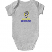 Детское боди с вышивкой Support Ukraine (Вышивка)