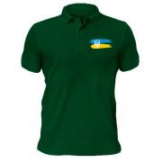 Чоловіча футболка-поло з гербом України і фарбами