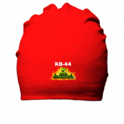 Бавовняна шапка КВ-44