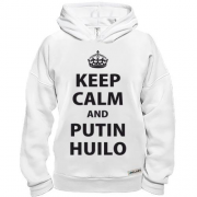 Худи BASE Keep Calm - Putin Huilo