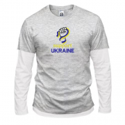 Комбинированный лонгслив с вышивкой Support Ukraine (Вышивка)