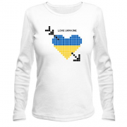 Жіночий лонгслів Love Ukraine (жовто-синє піксельне серце)
