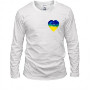 Чоловічий лонгслів "I love Ukraine" на серці (міні)
