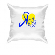 Подушка "Я ♥ Україну"