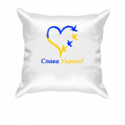 Подушка із серцем "Слава Україні!"