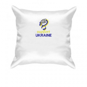 Подушка з вишивкою Support Ukraine (Вишивка)