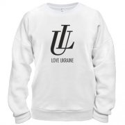 Світшот LU "Love Ukraine"