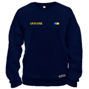 Світшот Ukraine з міні прапором на грудях (Вишивка)