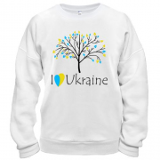 Свитшот Я люблю Украину