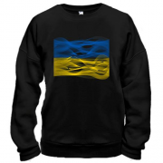Світшот "Прапор України у вигляді хвиль"