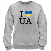 Світшот "I ♥ UA"