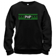Світшот "PHP та олені"