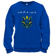 Свитшот "Ukraine" со стилизованным тризубом