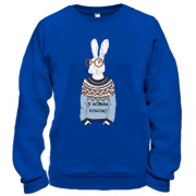 Свитшот с зайцем в свитере "С Новым Годом"
