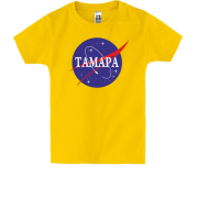 Дитяча футболка Тамара (NASA Style)