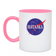 Чашка Наталка (NASA Style)