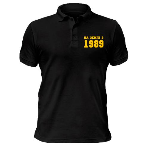 Чоловіча футболка-поло На землі з 1989