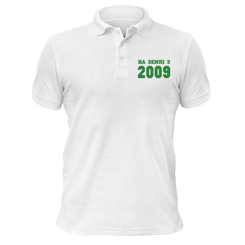 Чоловіча футболка-поло На землі з 2009