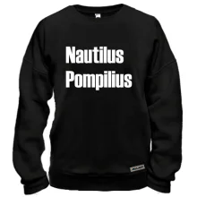 Свитшот Nautilus Pompilius