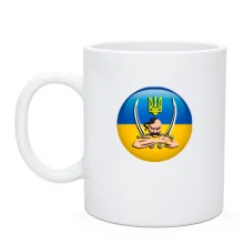 Чашка с изображением козака с саблями
