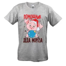 Футболказ написом 