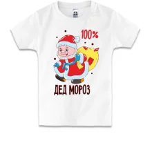 Детская футболка с надписью "100% Дед Мороз"