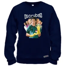 Свитшот scrubs (Клиника)