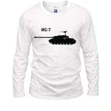 Лонгслив ИС-7