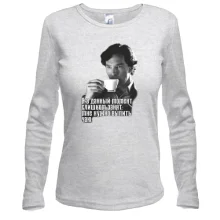 Женский лонгслив Нужно выпить чаю (Sherlock)