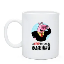 Чашка з написом 