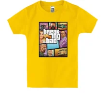 Детская футболка Breaking Bad (в стиле GTA)