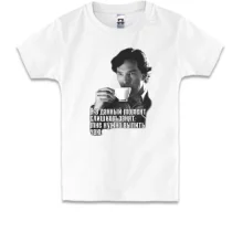 Детская футболка Нужно выпить чаю (Sherlock)