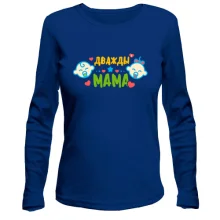 Лонгслів з написом "Двічі Мама"