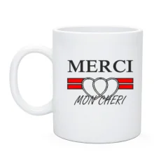 Чашка Merci mon cheri