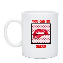 Чашка You can be shero