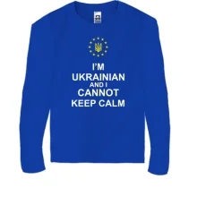 Дитячий лонгслів CANNOT KEEP CALM
