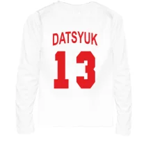 Детский лонгслив Pavel Datsyuk