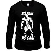 Лонгслив No pain no gain
