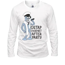 Лонгслив Ostap одобряет