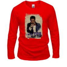 Мужской лонгслив I want you for Fight Club