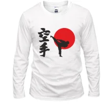 Лонгслив Karate